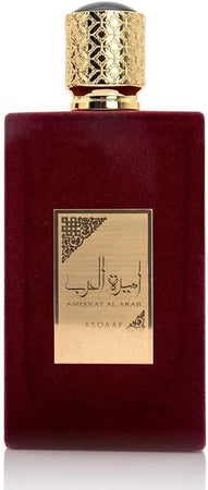AMEERAT AL ARAB,Princess of Arabia Perfume Árabe Para Mujer 100ml,Fragancia Amaderada,Dulce y Cítrica. (Perfume 100ml) UBOON