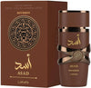 Lattafa Asad Bourbon Eau de Parfum 100ml
